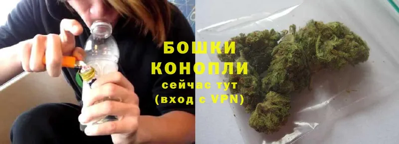 дарнет шоп  Кунгур  omg как зайти  Конопля марихуана 